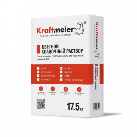 Цветной кладочный раствор Kraftmeier желтый летний