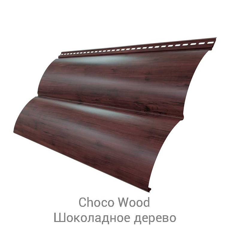 Сайдинг металлический Блок-хаус New Quarzit 0.5/55
